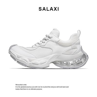 Salaxi/莎莱茜时尚百搭老爹鞋