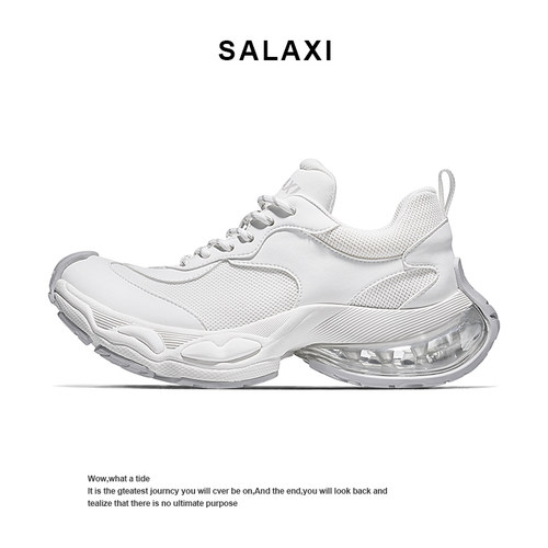 Salaxi/莎莱茜时尚百搭老爹鞋