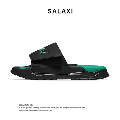 Salaxi/莎莱茜夏季新款小众设计透气百搭舒适时尚休闲运动拖鞋男