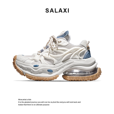 Salaxi/莎莱茜时尚百搭老爹鞋