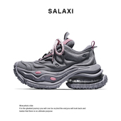 Salaxi 男 女百搭厚底气垫老爹鞋 莎莱茜复古潮流新款 运动休闲鞋