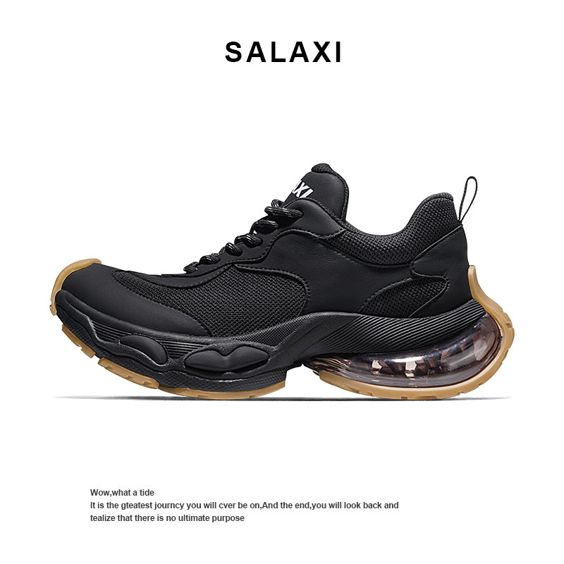 Salaxi/莎莱茜原创设计黑武士气垫老爹鞋男女舒适软弹厚底休闲鞋