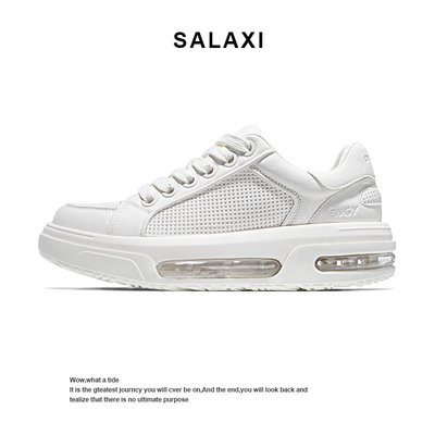 Salaxi/莎莱茜时尚百搭气垫鞋