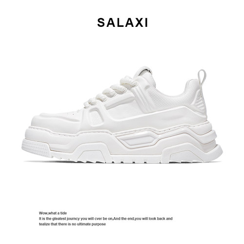 莎莱茜男士小白鞋厚底增高老爹鞋