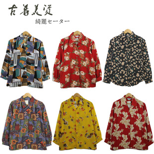 古着巴洛克花衬衫衣vintage孤品复古开衫雪纺男女长袖常规宽松77