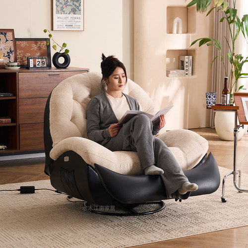 电动多功能头等太空沙发舱摇椅可躺可睡家用单人休闲懒人沙发躺椅