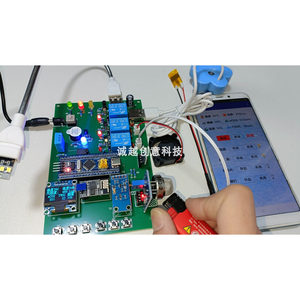 STM32F103C8T6单片机环境传感器