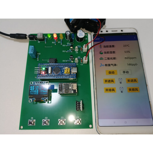 基于STM32单片机的通风系统onenet甲醛APP有害物质CO2云平台SGP30