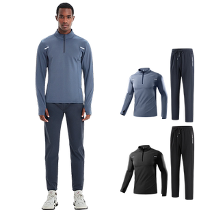 运动套装男速干衣秋冬季健身跑步训练衣服宽松篮球晨跑服冬天外套