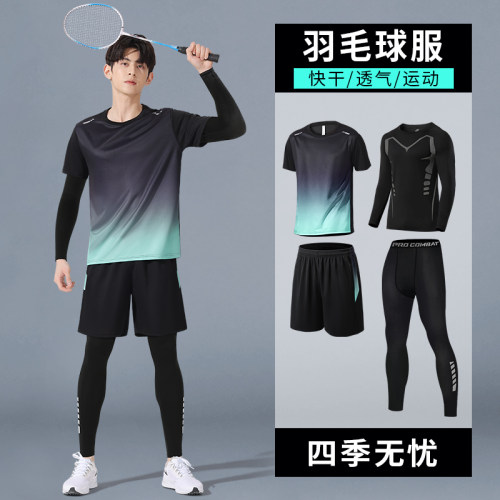 运动套装男跑步羽毛球服