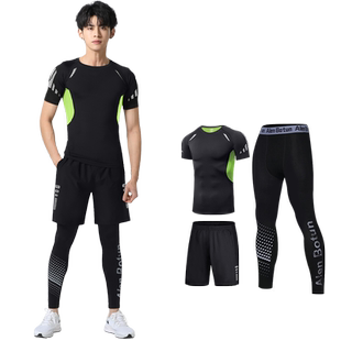 跑步运动套装男秋冬速干紧身健身衣服体育专业田径篮球训练服装备