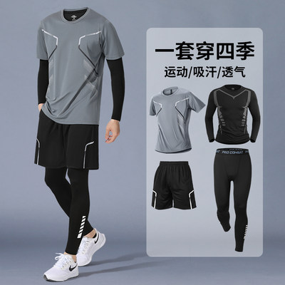 健身套装男夏季速干跑步运动服