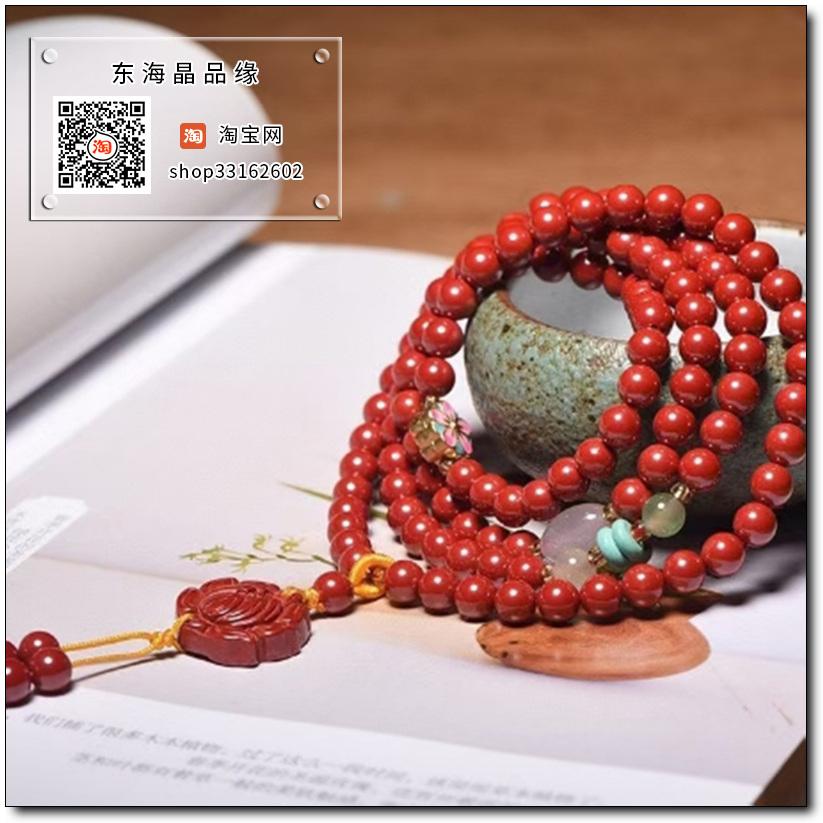 天然高含量朱砂手串帝王砂砂女四圈莲花手链复古民族风饰品毛衣链