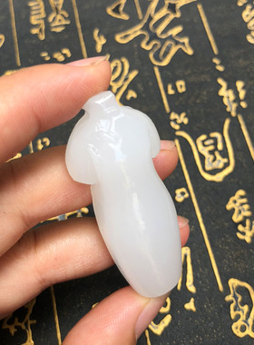 和田玉旗开得胜吊坠转运护身白玉旗袍女款项链挂件送证书
