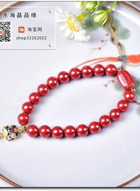 高含量天然原矿朱砂帝王砂醒狮吞金兽手链配件百搭款女款手饰品