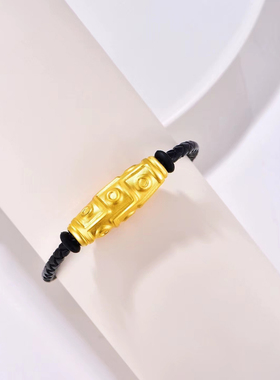 3D硬金黄金天珠手链女款999足金转运珠九眼天珠情侣款手串送男友