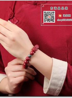 天然原矿高含量朱砂紫金砂12毫米貔貅手链皮休手串招财转运饰品