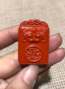 俯上有龙员坠高含量朱砂玉牌转运护身玄武男女款项链招财神兽挂件