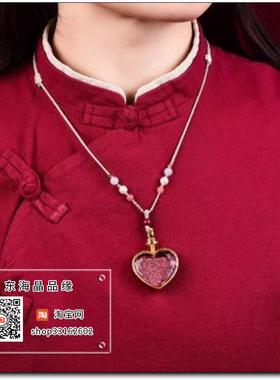原矿高含量朱砂紫金砂颗粒爱心形流沙毛衣吊坠女士毛衣链挂件项链
