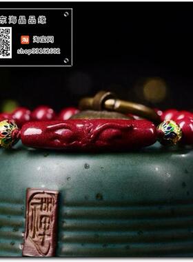 天然原矿高含量朱砂紫金砂财神弯管手编手链手串女款招财转运饰品