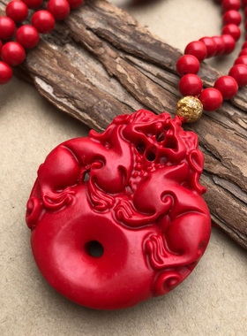 玉见美玉 天然朱砂双貔貅平安扣吊坠 男女款双德贵人转运打牌挂坠