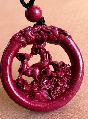 原矿帝王紫砂三羊开泰吊坠 十二生肖金钱羊圆款挂件坠子洋洋得意