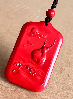 帝王红朱砂一路高升挂件 男女随身平安鹿吊坠 一路有您梅花喜乐鹿