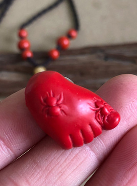帝王红朱砂小脚丫吊坠知足常乐朱砂挂件儿童小孩男女脚丫玉坠子