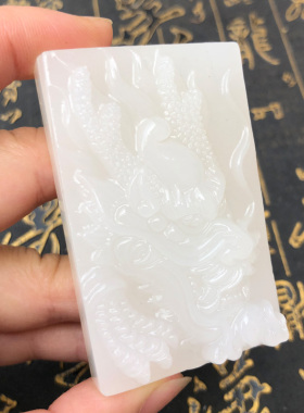 天然外蒙料玉石龙牌子转运护身男女款新疆白玉生肖项链送证书