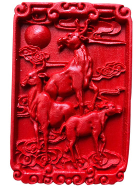 台湾原色朱砂吊坠男女项链玉石钥匙扣中国红三羊开泰挂件送证书