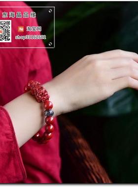 原矿高含量朱砂帝王砂12毫米配貔貅皮休单圈手链手串招财护身符