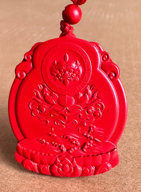 保真帝王红朱砂大黑天吊坠 男女金刚不动尊六臂黑玛哈嘎拉挂件