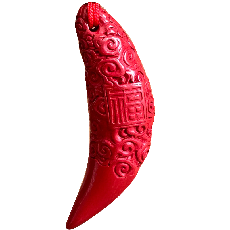 真品帝王红福慧双修吊坠 男女民族国风月牙福寿绵绵挂件节日礼物