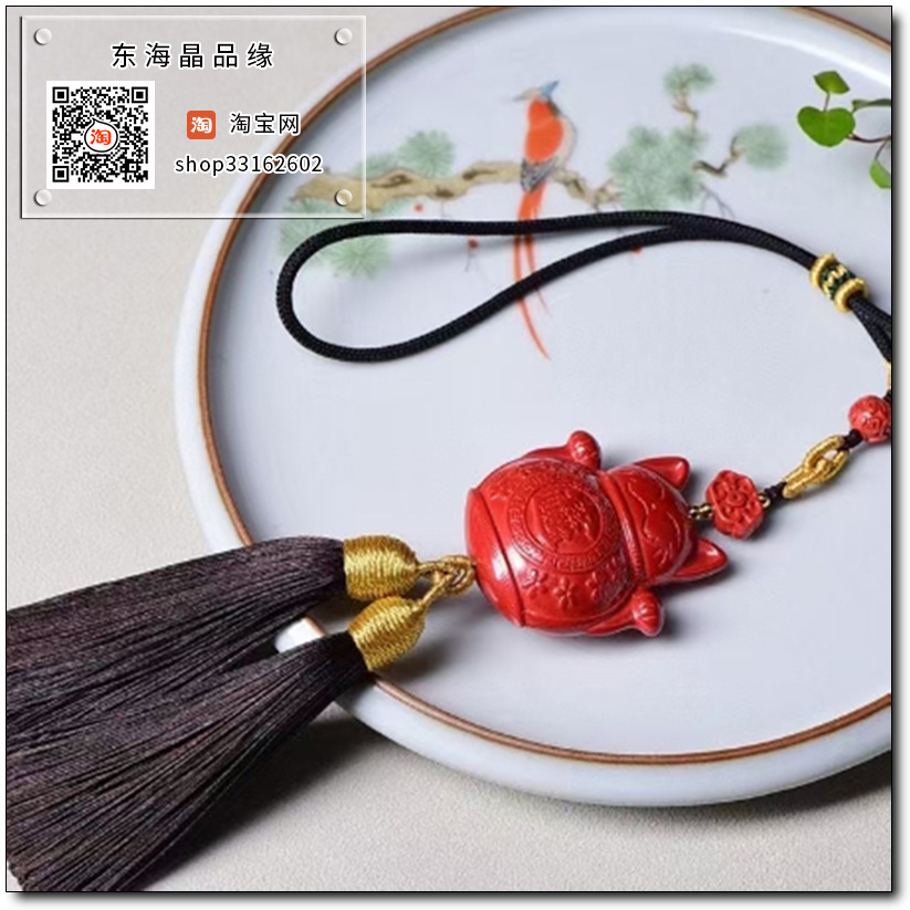 原矿高含量朱砂帝王砂招财猫挂件护身符高档车挂件汽车后视镜吊坠