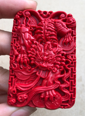 朱砂红貔貅麒麟吊坠 睚眦吞金兽朝天吼项链男女随身吐财钥匙挂件