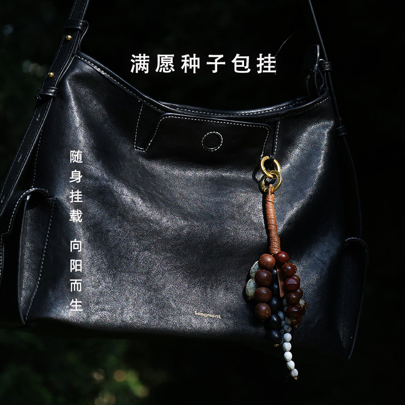 手工包包挂件种子果壳配饰