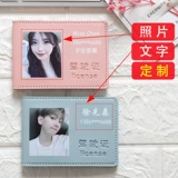 Комплект для водительских прав для влюбленных, фотография, защитный чехол, картхолдер, делается под заказ, подарок на день рождения