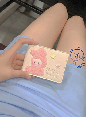 驾驶证皮套女个性DIY创意卡通驾照本保护套男机动车行驶证一体包