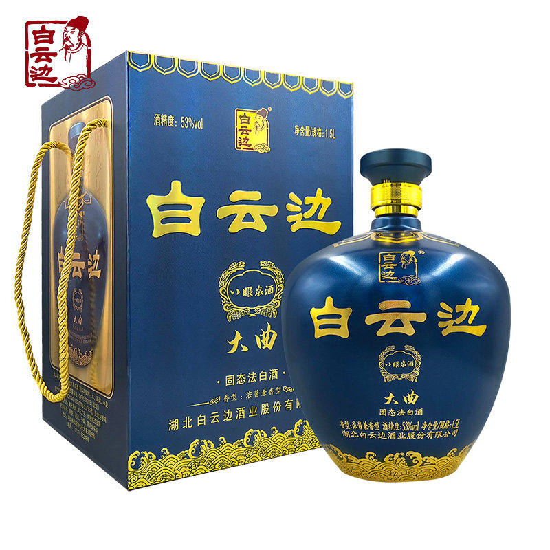 白云边酒八眼泉大曲酒53度1.5l大坛装浓酱兼香型固态法粮食白酒