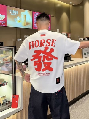 冬季新款加厚短袖T恤情侣同款