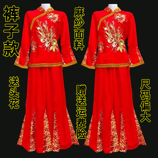 秧歌服装套装古典舞演出服女飘逸中老年腰鼓扇子舞广场中国风红色