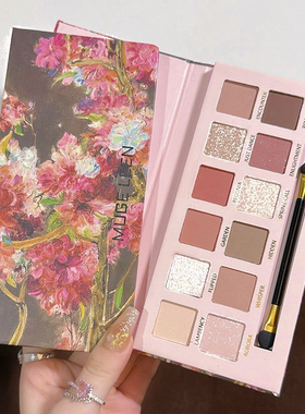 MUGE LEEN新款12色海棠花油画风粉棕眼影盘珠光哑光低饱和大地色