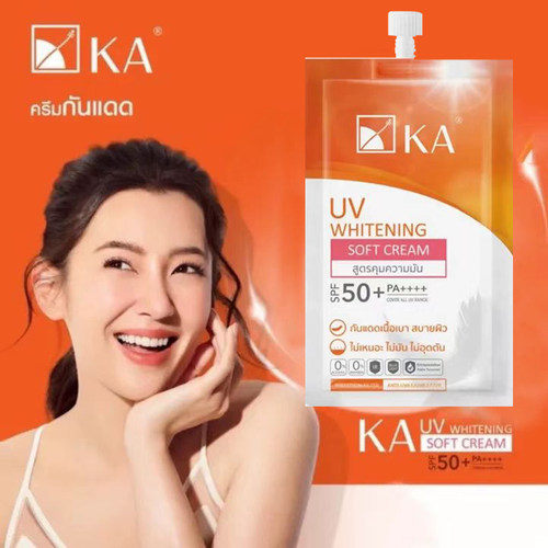泰国KA UV WHITENING SOFT CREAM柔肤防晒乳霜脸部全身可用