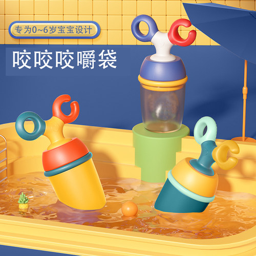 旋转推进式硅胶辅食咬咬乐