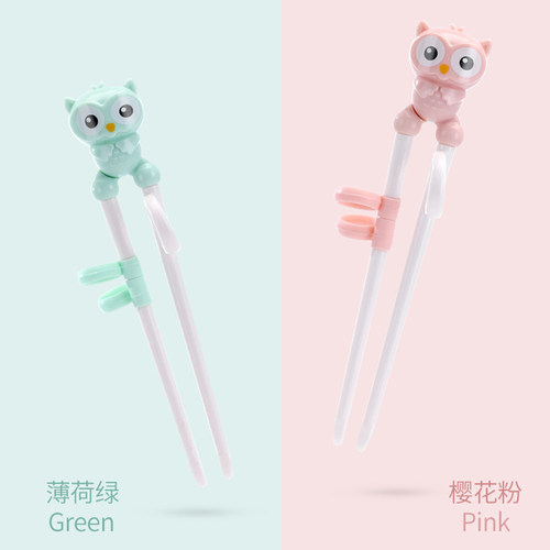宝宝立体学习筷练习筷婴幼儿