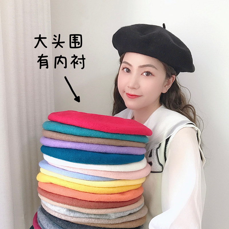 大头围贝雷帽春秋冬显脸小帽子