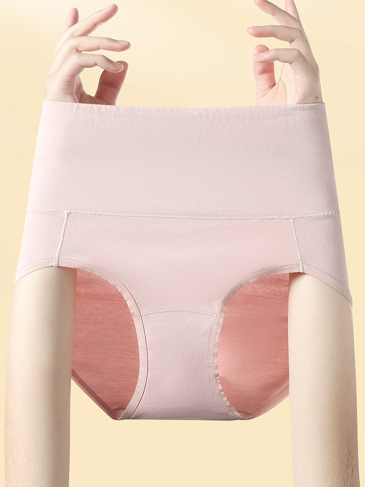 Light pink seamless high-waisted women's underwear