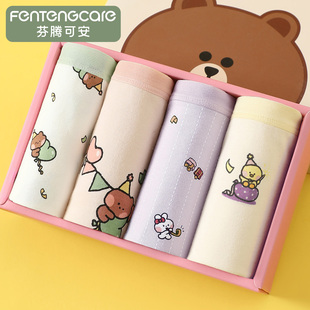 芬腾可安布朗熊联名纯棉少女内裤 女士 10A抑菌卡通可爱三角短裤