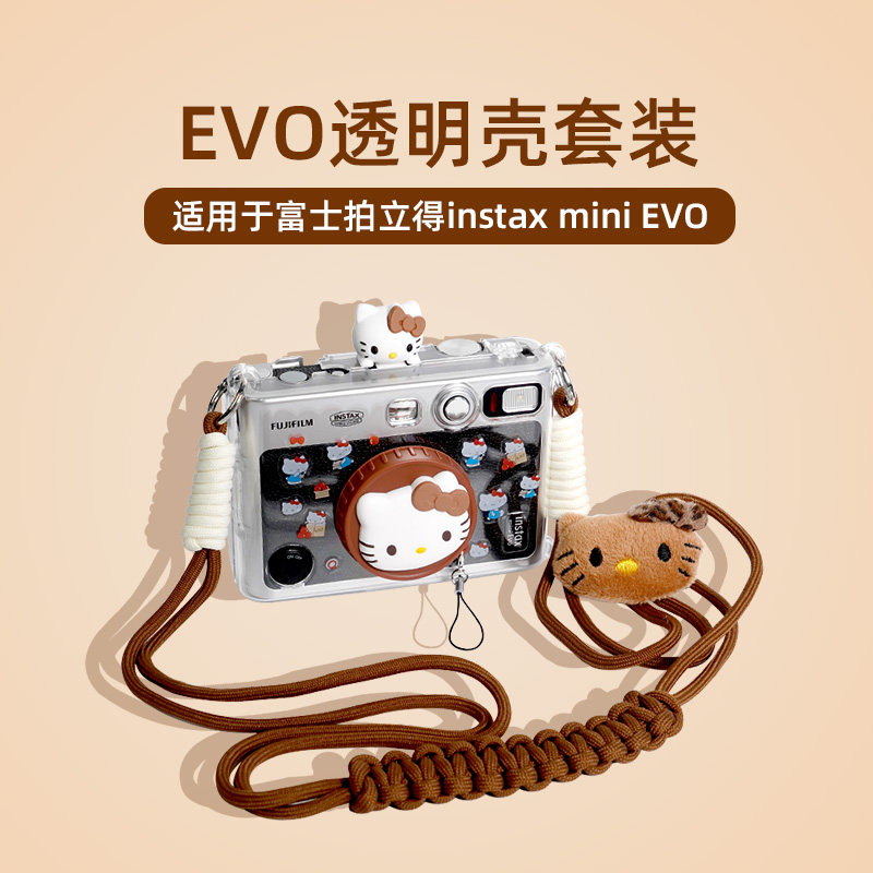 适用于富士拍立得mini evo保护套EVO透明壳水晶壳镜头盖挂绳配件图片