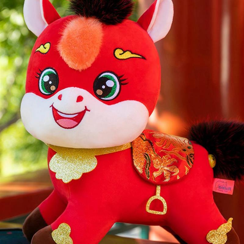 2026可爱马年吉祥物生肖吉祥马公仔娃娃新年玩偶礼品logo毛绒玩具